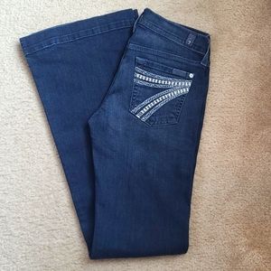NWOT: 7 FOR ALL MANKIND Dojo crochet